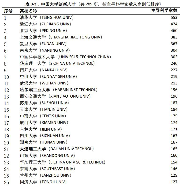 201805180705.jpeg 201805180705.jpeg