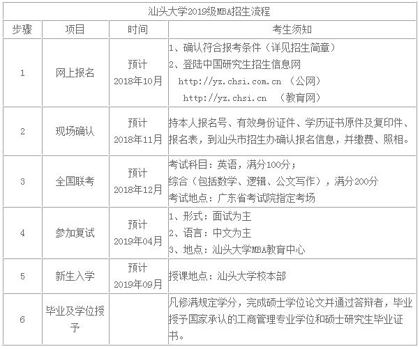 2018062902.jpg 2018062902.jpg