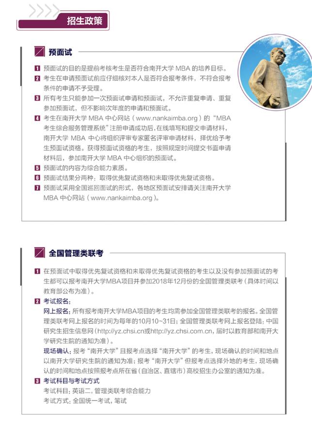 2018071005.jpg 2018071005.jpg