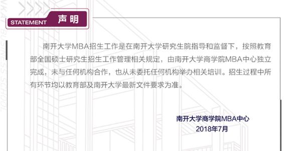 2018071009.jpg 2018071009.jpg