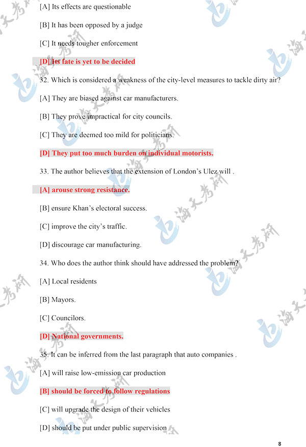 20英语二答案解析完整版秦唯倩-8.jpg 20英语二答案解析完整版秦唯倩-8.jpg
